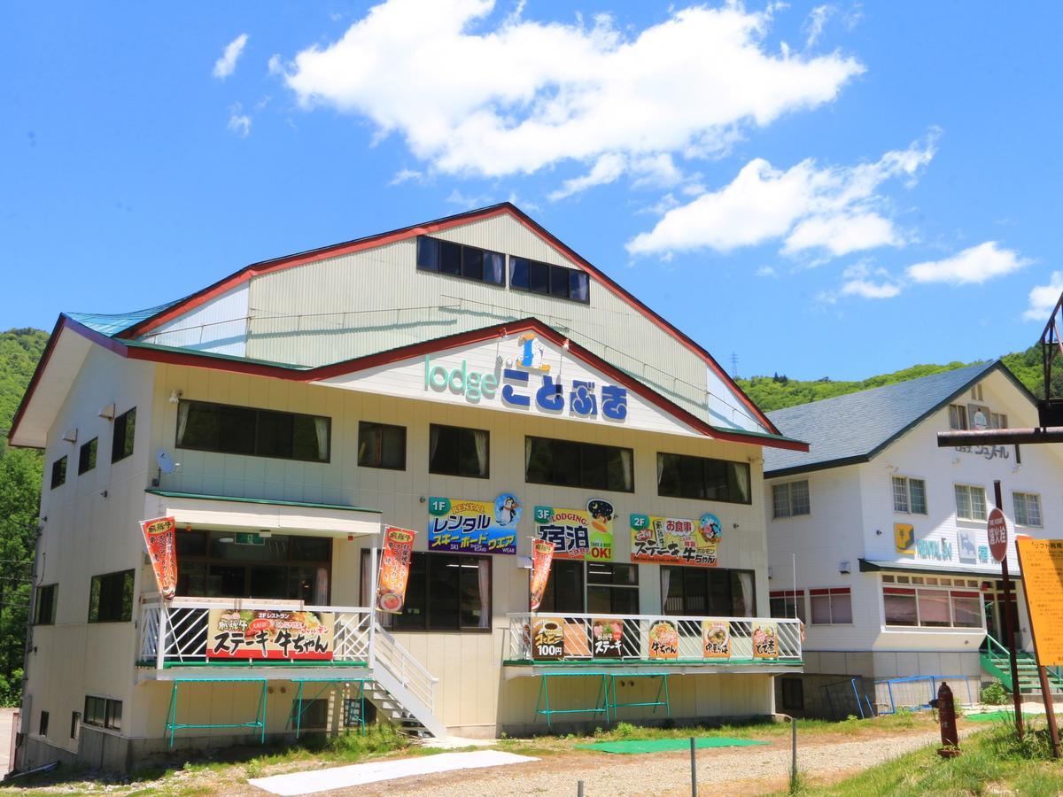 Lodge Kotobuki Takayama  Ngoại thất bức ảnh
